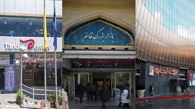  یک تیشرت مشکی با تک گل سفید در تجریش تهران 16 میلیون تومان/ دو اسکوپ بستنی با طعم سیب 900 هزار تومان! / پاساژها مثل موزه شده اند، نگاه می کنی ولی نمی توانی دست بزنی