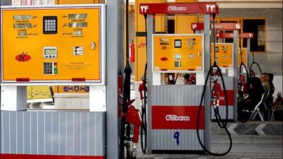  تعطیلی برخی از جایگاه های سوخت در جنوب تهران  / علت چیست؟