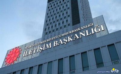  رد خبرسازی‌ها درباره طرح ترکیه برای حمله احتمالی آمریکا به ایران