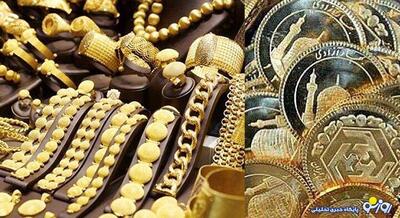  قیمت طلا و سکه امروز چهارشنبه ۶ اسفند ۱۴۰۴