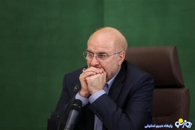  قالیباف خطاب به آمریکا: همه گزینه‌ها روی میز است