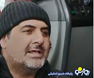  مصاحبه راننده باشرف ایرانی با تلویزیون اسرائیل