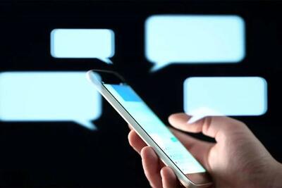  ماجرای ارسال پیامک عجیب و جنجالی برای ۵۰ هزار نفر