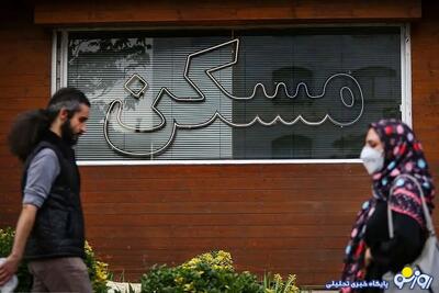  از خرید و فروش و اجاره مسکن چه خبر؟ بازار به تکاپو افتاد؟