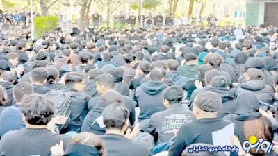  کلاس‌های درس در دانشگاه به اتاق‌های اعتراف‌گیری تبدیل شده‌اند!
