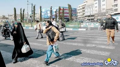  اسکلت بدن‌مان دیگر توان تحمل فشار‌های روانی و اجتماعی را ندارد!