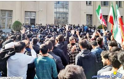  اعتراض دانشجویان همچنان ادامه دارد!