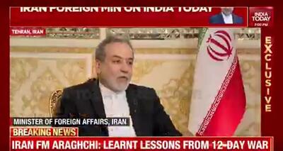  عراقچی: ما برد موشک های دفاعی خود را عمدا به ۲۰۰۰ کیلومتر محدود کردیم + ویدئو