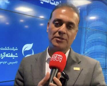  مهم برای سهامداران شیفته / تمرکز بر توسعه و رشد صادرات