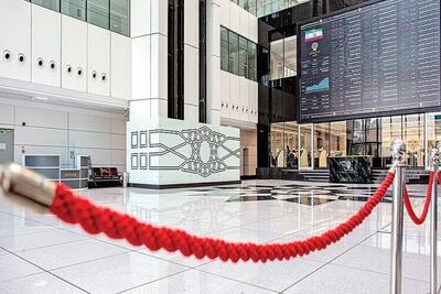  بازار در مه ریسک