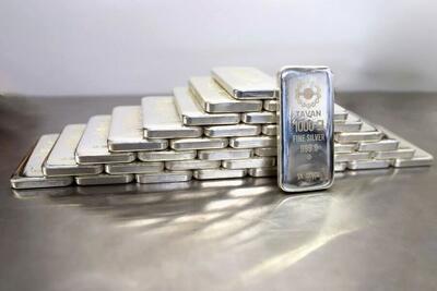  معامله ۲.۱ کیلوگرم شمش نقره در بورس کالا