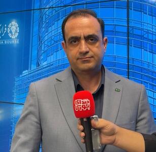  برنامه افزایش سرمایه رهیاب در دستور کار