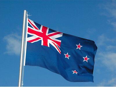  استرالیا به خانواده مقاماتش توصیه کرد اردن، قطر، امارات و لبنان را ترک کنند