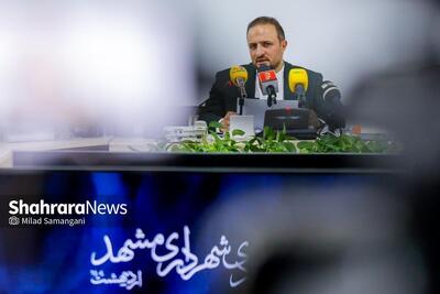  امضای بزرگ‌ترین قرارداد تهاتر بین شهرداری مشهد و شرکت عمران و مسکن‌سازان ثامن | تأمین ۳۰۰۰ جای‌پارک خودرو در پروژه نرگس A