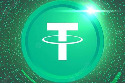  پیش بینی قیمت تتر 7 اسفند 1404