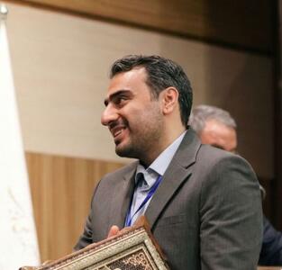  دانش‌آموخته دانشکده علوم اجتماعی دانشگاه تهران، برگزیده جشنواره بین‌المللی فارابی شد - شارا