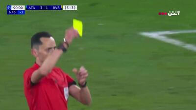  گل چهارم آتالانتا به دورتموند+ ویدئو