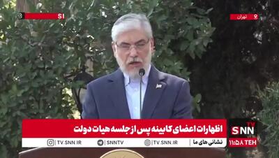  هشدار وزیر علوم به دانشجویان: دانشگاه حتما حضوری خواهد بود، اما آشوب استمرار پیدا کند اختیار از دست ما خارج می‌شود +‌ ویدئو
