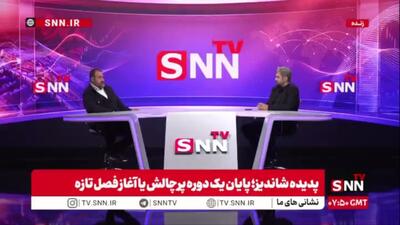  مدیرعامل پدیده شاندیز: پدیده کیش به بهانه تعیین تکلیف پدیده مشهد به وجود آمد