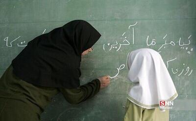  صدور احکام جدید برای ۱۵۰ هزار مشمول رتبه‌بندی معلمی ، به‌زودی/ پرداخت با حقوق اسفندماه