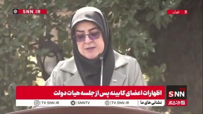  مهاجرانی: لایحه موافقت‌نامه همکاری ایران و سلطنت عمان بررسی شد
