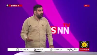  برخورد قاطع دولت آمریکا با دانشجویان حامی فلسطین / چرا در ایران برخورد جدی با دانشجویان هتاک صورت نمی‌گیرد؟