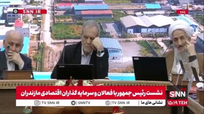  افتتاح برخط پروژه‌های مهم پسماند استان مازندران با دستور رئیس جمهور