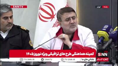  نماینده هلال احمر در کمیته هماهنگی طرح‌‎های ترافیکی ویژه نوروز: حتی اگر یک نفر کشته شود همه ما که دور میز نشستیم بدون استثنا باید جواب بدهیم