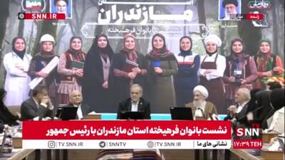  پزشکیان: خاطره رئیس جمهور از رفتار عبرت آموز مادرش با وی