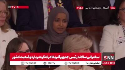  تاسف خوردن ایلهام عمر نماینده مسلمان کنگره آمریکا از تملق گویی های عجیب ترامپ