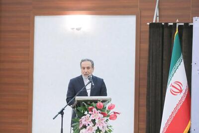  عراقچی: تأکید ایران بر دیپلماسی است/ برای صلح و جنگ به یک اندازه آمادگی داریم + فیلم