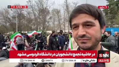  استاد دانشگاه فردوسی مشهد: مدیریت باید دانشگاه را به مسیر درست هدایت کند / فحاشی با جایگاه دانشگاه سازگار نیست + فیلم
