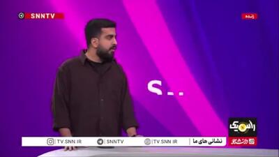  غیبت بزرگ‌ترها و اوج حواشی؛ عامل اصلی افت پرسپولیس چیست؟