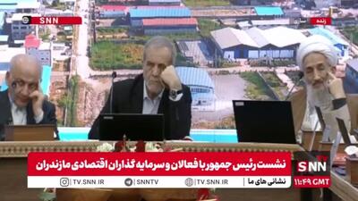  فعال حوزه کشاورزی و دامپروری مازندران: ۴ ماه است نقدینگی به مرغداران پرداخت نشده