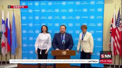  نماینده انگلیس: در کنار اوکراین می‌ایستیم و تحریم‌های تازه علیه روسیه اعمال می‌کنیم