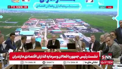  شوخی فعال دامپروری مازندران با پزشکیان: جراحی اقتصادی شما مهم بود، اما ما را بدون بیهوشی جراحی کردید