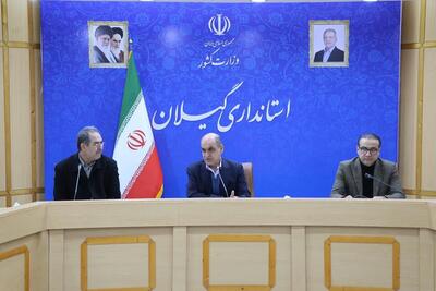  اربعین فرصتی راهبردی درتقویت انسجام ملی و خنثی‌سازی توطئه‌های دشمن است