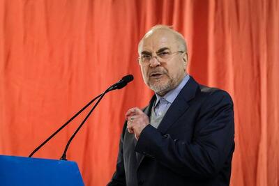  هشدار قاطع قالیباف به آمریکایی‌ها: همه گزینه‌ها روی میز است؛ هم دیپلماسی عزتمندانه و هم دفاع پشیمان‌کننده + فیلم