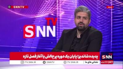  سرمستی: پروژه ایران‌مال سند ندارد