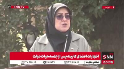  مهاجرانی: مذاکره فردا در ژنو انجام خواهد شد
