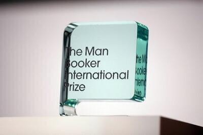  نویسنده ایرانی نامزد جایزه بوکر شد/ ۳نویسنده برای اولین بار نامزد شدند