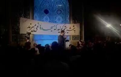  مداحی متفاوت سید مجید بنی فاطمه در ستایش قرآن / «یا امام حسن» در محله هاشمی تهران طنین انداز شد