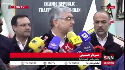  رئیس پلیس راهور فراجا: اگر خودرویی بعد آزمون‌های لازم، واجد شاخص‌های لازم نباشد قطعا دستور توقف شماره‌گذاری آن صادر خواهد شد