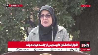  مهاجرانی: وزیر علوم بر شنیدن صدای دانشجو در کنار باز بودن دانشگاه و به موازات آن توجه به موضوعات امنیت ملی تاکید کرد