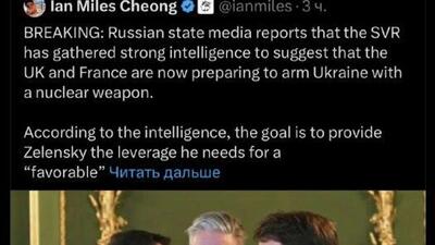  نماینده پوتین خواستار استعفای نخست وزیر بریتانیا شد