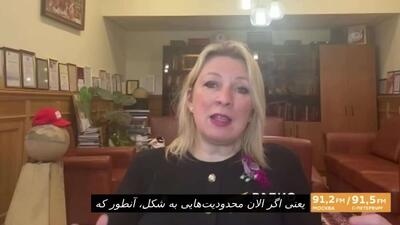  سخنگوی وزارت خارجه روسیه: آنها هیولایی ساخته‌اند که اول خودشان را خواهد بلعید