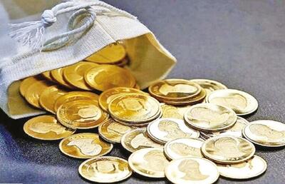  کشمکش‌ها بر سر تعیین قانونی مهریه  ادامه دارد