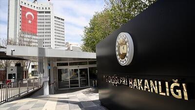  ترکیه مخالف هرگونه اقدام علیه حاکمیت ملی ایران