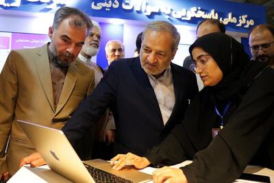  حوادث دیماه و خطای آموزش و پرورش در مواجهه با دانش آموزان