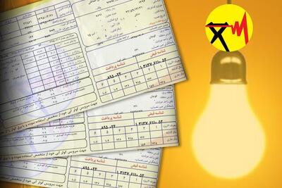  هر عدد در قبض برق به چه معناست؟